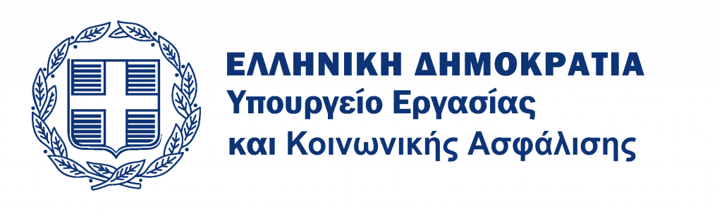 Ελληνική Δημοκρατία