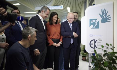 ΠΑΡΟΥΣΙΑΣΗ ΥΠΗΡΕΣΙΑΣ ΔΙΕΡΜΗΝΕΙΑΣ