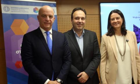 Ψηφιοποίηση Ασφαλιστικής Ιστορίας – e-ΕΦΚΑ