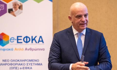 Παρουσίαση νέου ΟΠΣ στη Λάρισα