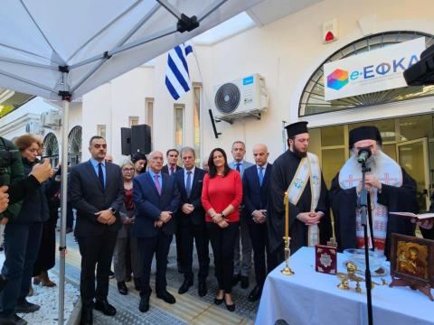 ΚΕΠΑ ΚΟΖΑΝΗΣ