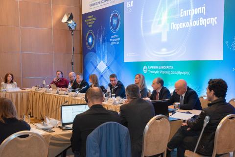 Ψηφιοποίηση Ασφαλιστικής Ιστορίας – e-ΕΦΚΑ