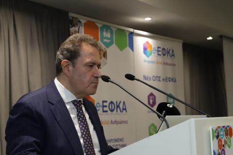 Παρουσίαση Νέου ΟΠΣ στο Ηράκλειο Κρήτης