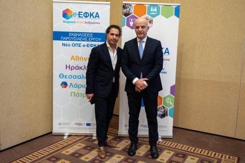 ΔΙΟΙΚΗΤΗΣ_ΕΠΙΜΕΛΗΤΗΡΙΟ