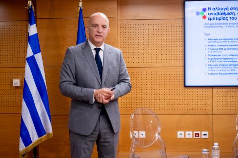 ΔΙΟΙΚΗΤΗΣ_2