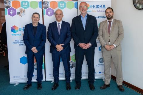 Παρουσίαση νέου ΟΠΣ στην Πάτρα