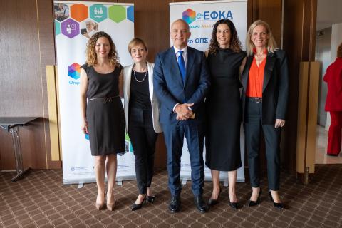 Παρουσίαση νέου ΟΠΣ στη Θεσσαλονίκη