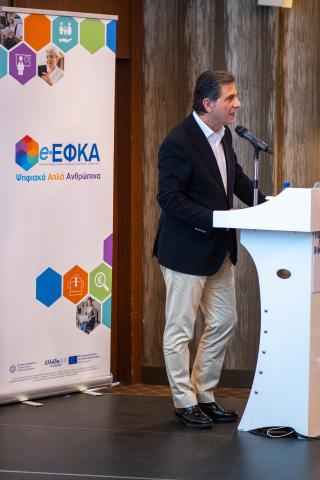 Παρουσίαση νέου ΟΠΣ στη Θεσσαλονίκη