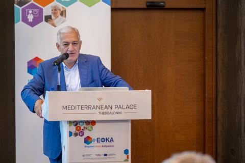 Παρουσίαση νέου ΟΠΣ στη Θεσσαλονίκη