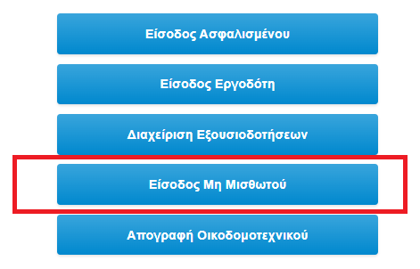 ""