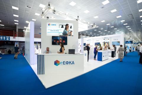ΠΕΡΙΠΤΕΡΟ