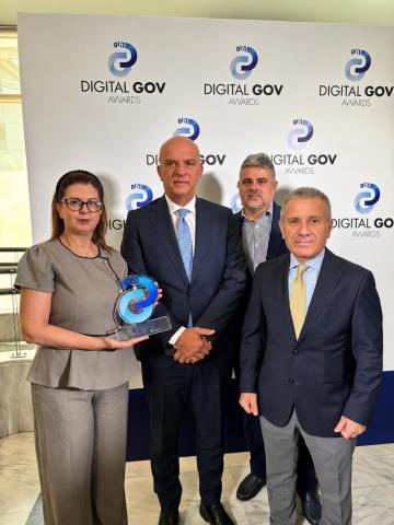 1ο Βραβείο για τον e-ΕΦΚΑ στα Digital Gov Awards!