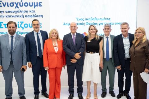 ΔΕΘ 2026