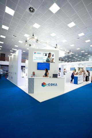 ΔΕΘ 2026